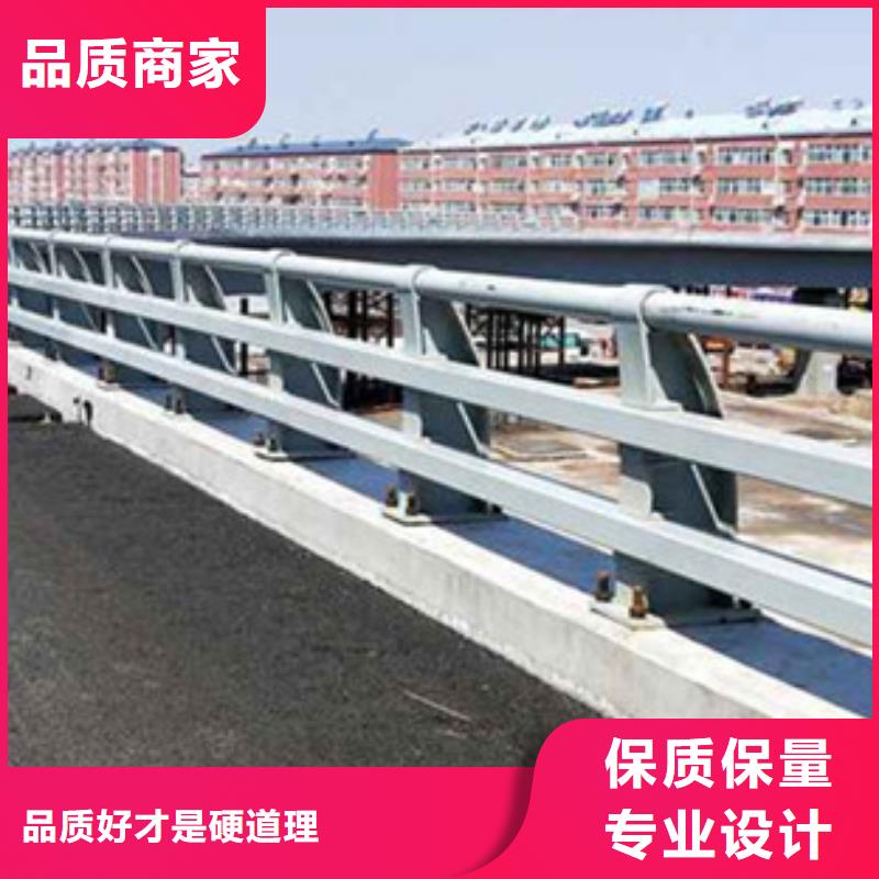 橋梁護(hù)欄防撞護(hù)欄品質(zhì)做服務(wù)