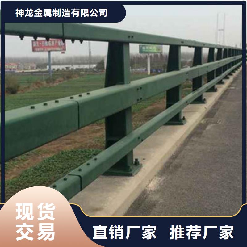 橋梁護欄【中央分隔欄】生產(chǎn)安裝