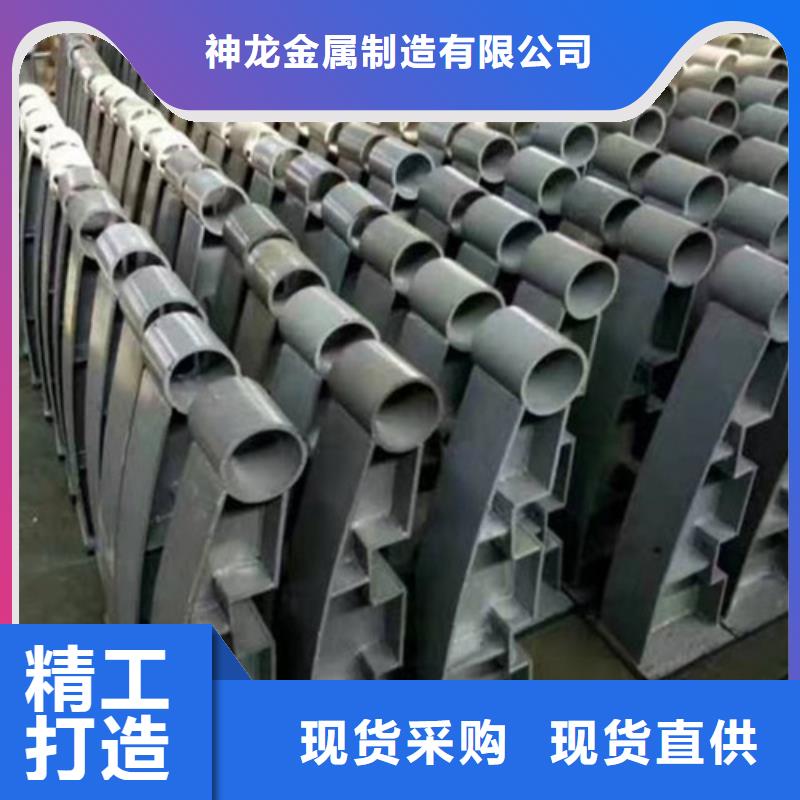 #防撞欄桿#-廠家直銷