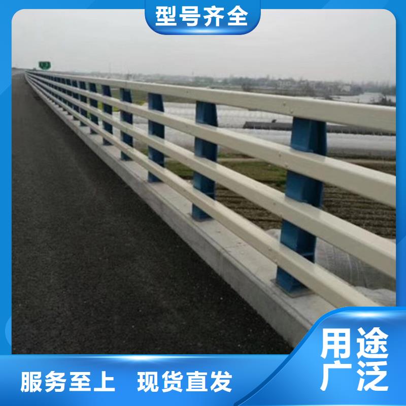 桥梁护栏景观护栏现货充裕
