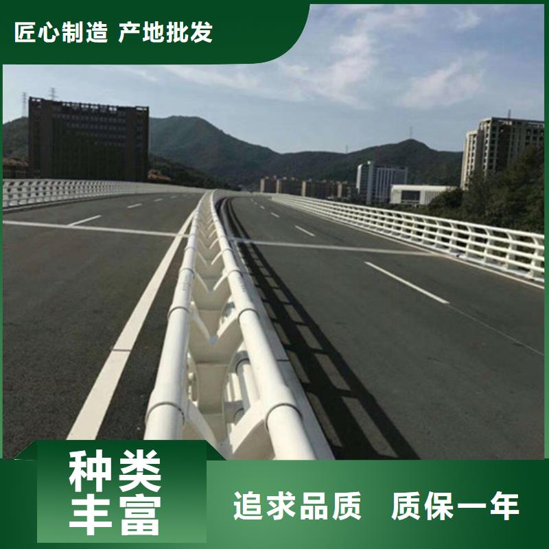 橋梁護(hù)欄201不銹鋼復(fù)合管真材實料