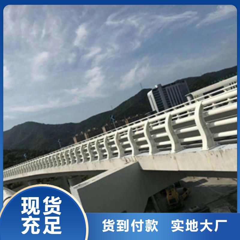 桥梁护栏,桥梁景观栏杆货源直销