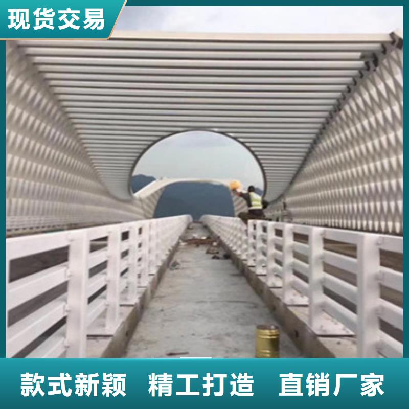 桥梁护栏防撞护栏品质做服务