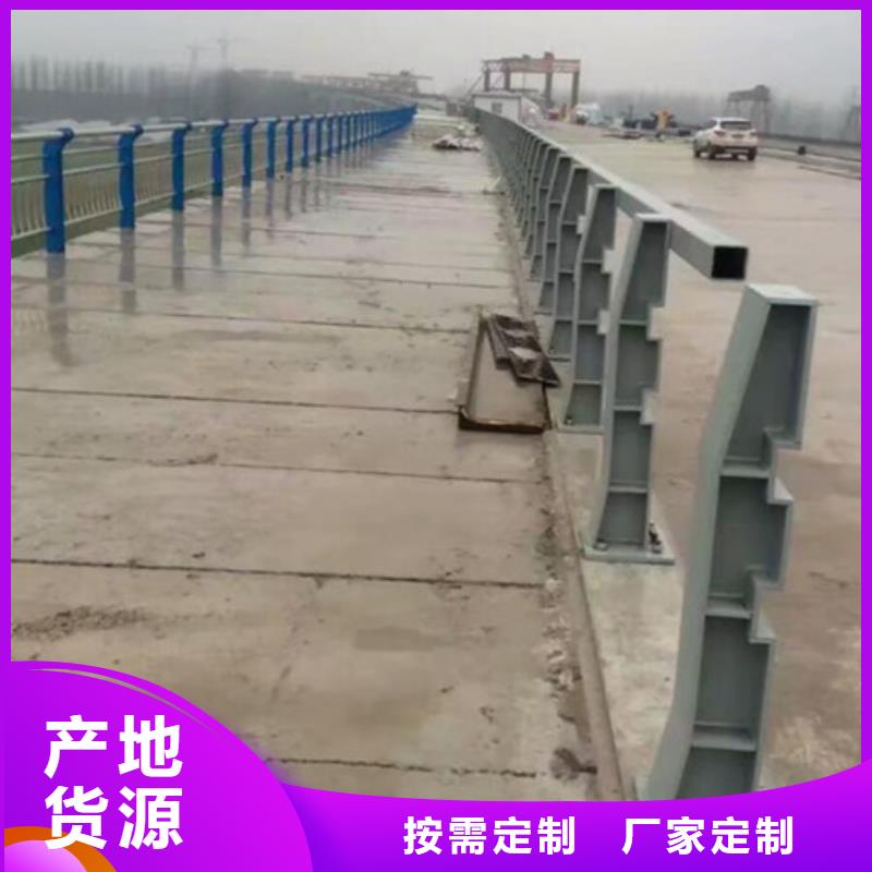 桥梁护栏防撞护栏厂家销售