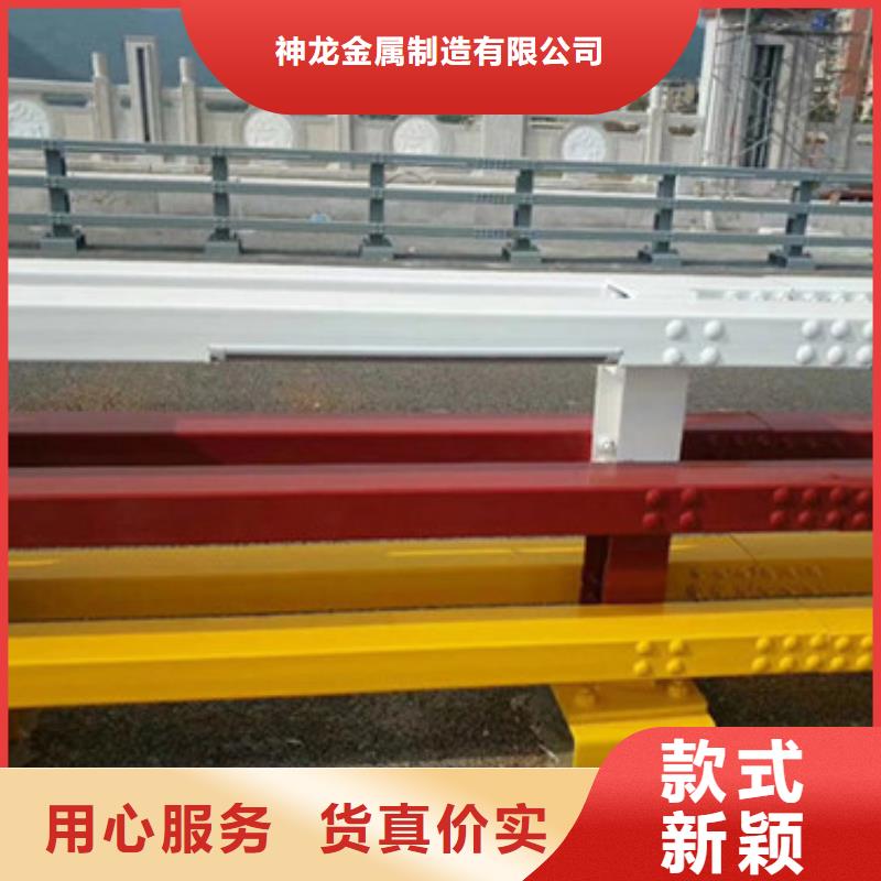 優(yōu)質(zhì)防撞護(hù)欄-防撞護(hù)欄廠家