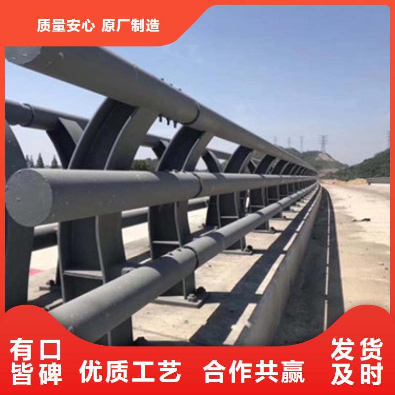 新型防撞護欄品牌保證
