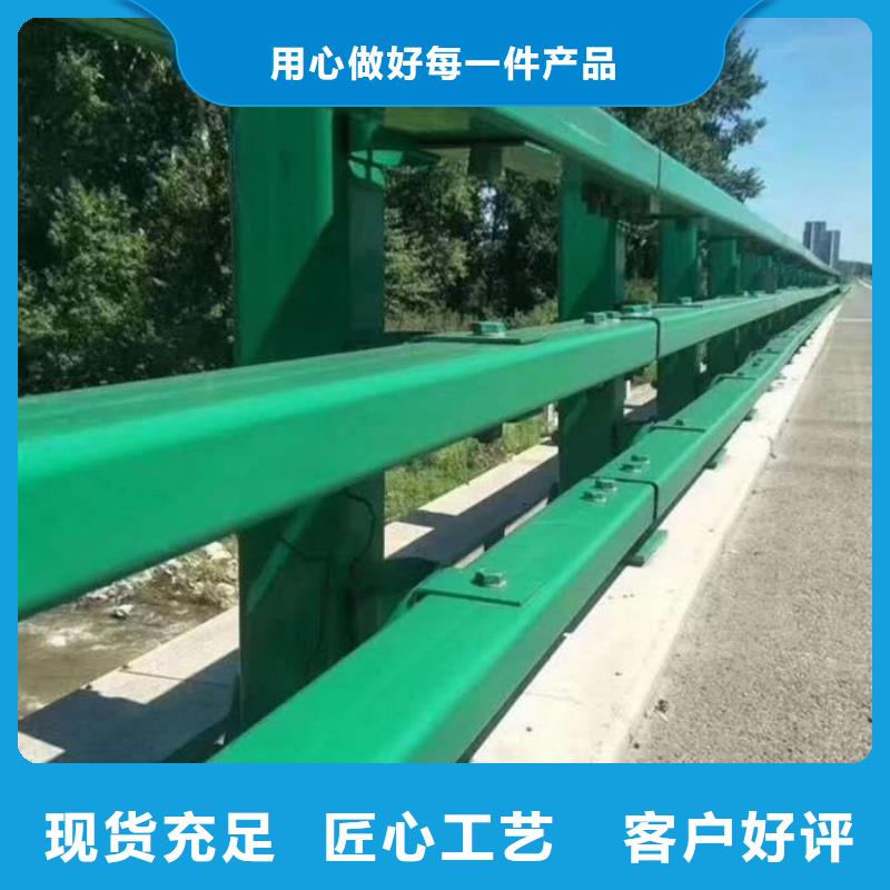 桥梁护栏-【河道护栏】您想要的我们都有
