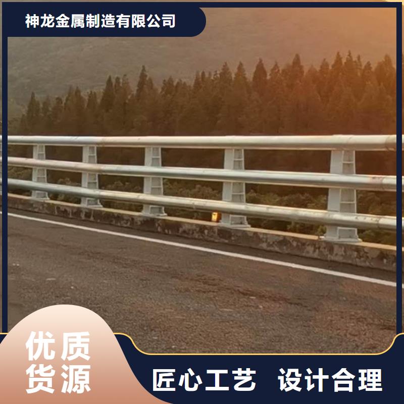 規(guī)格全的防撞護欄供貨商