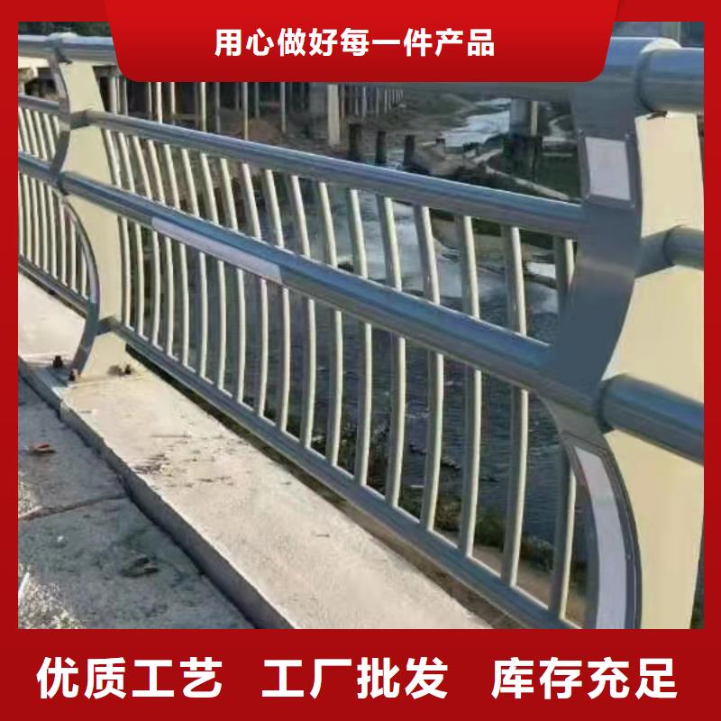 桥梁护栏,立柱桥梁防撞护栏价格地道