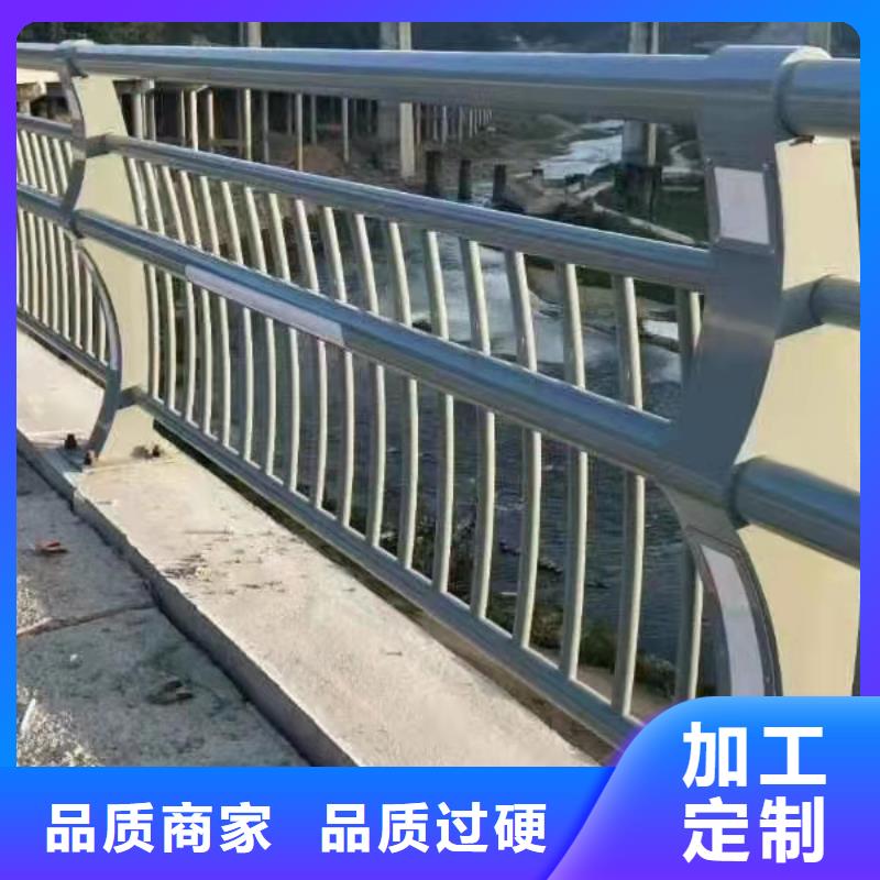 橋梁護欄道路防撞護欄實體廠家大量現(xiàn)貨