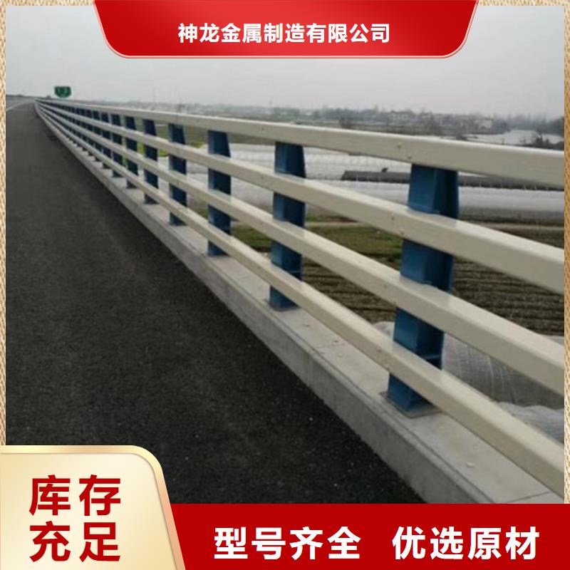 桥梁护栏产品细节