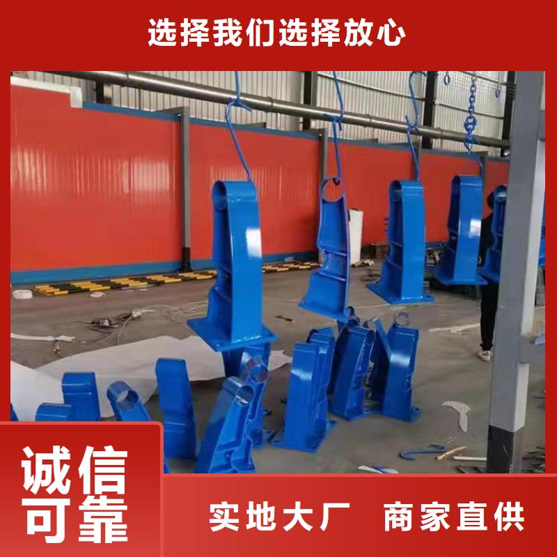 桥梁护栏_灯光护栏优选原材