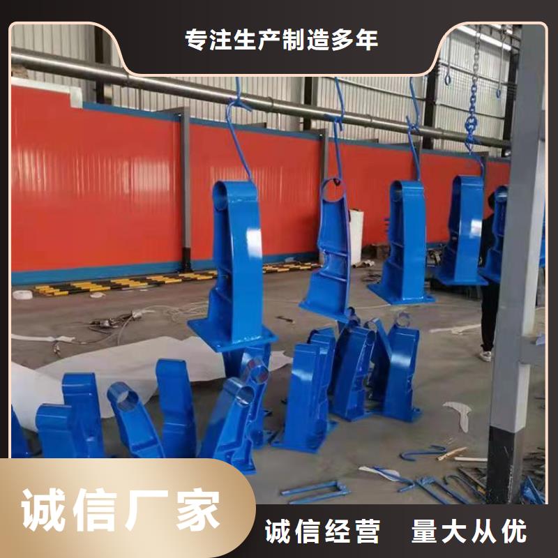 河道欄桿品質(zhì)為本