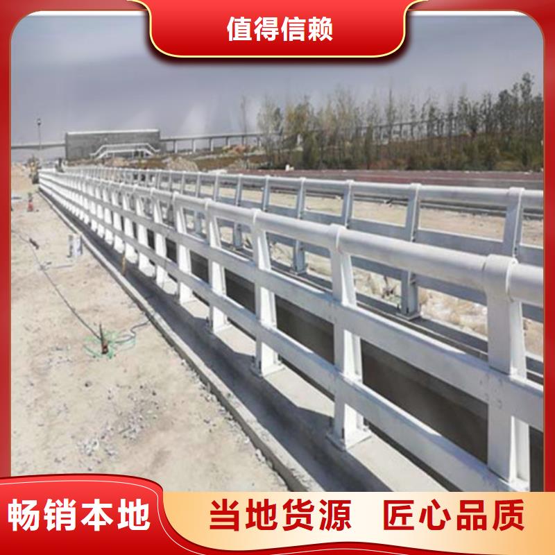 桥梁护栏【城市景观防护栏】厂家质量过硬