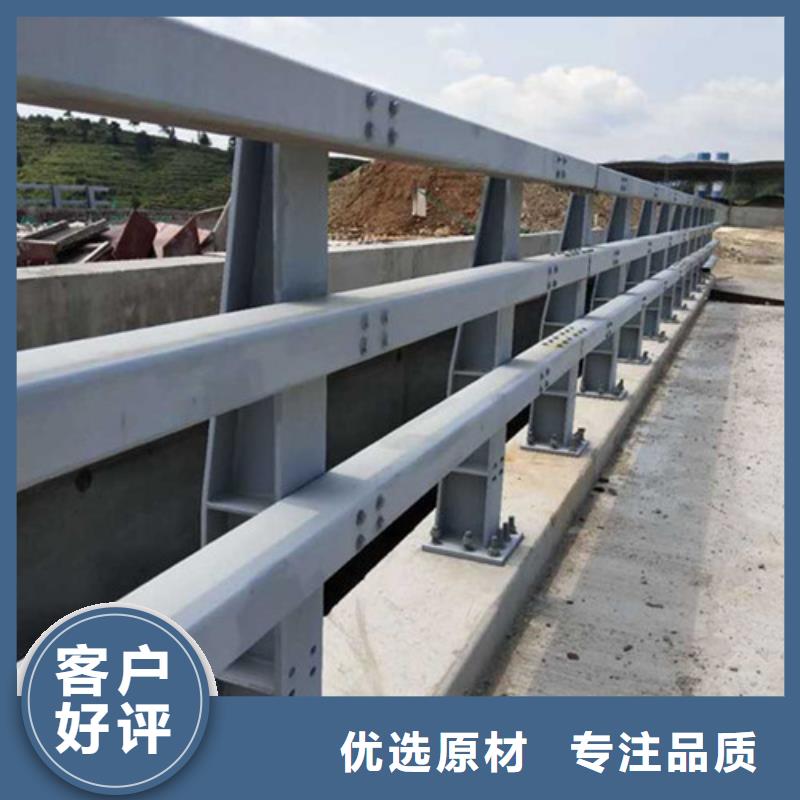 銷(xiāo)售鋼防撞護(hù)欄_品牌廠家