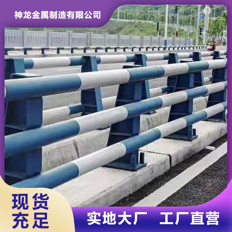 橋梁護(hù)欄產(chǎn)品細(xì)節(jié)