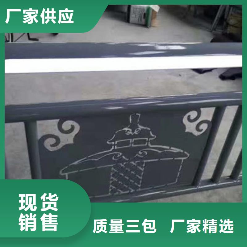 優(yōu)質(zhì)防撞護(hù)欄-防撞護(hù)欄廠家