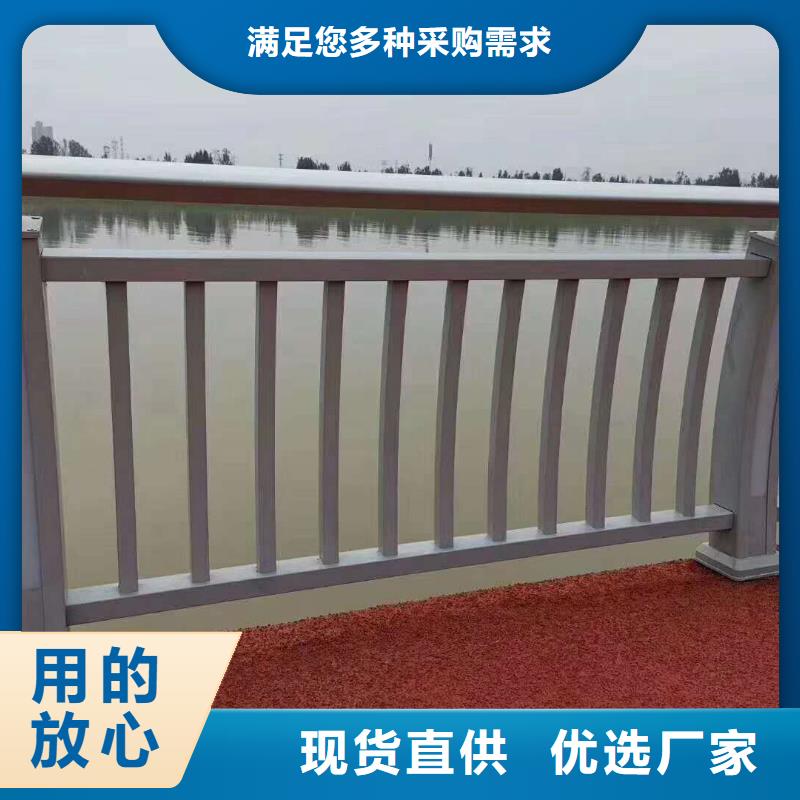 生產(chǎn)道路護(hù)欄_優(yōu)質(zhì)廠家