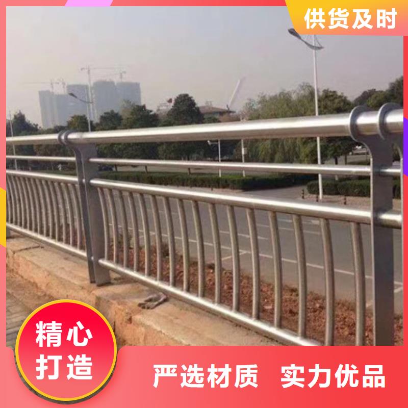 生產(chǎn)道路護(hù)欄_優(yōu)質(zhì)廠家