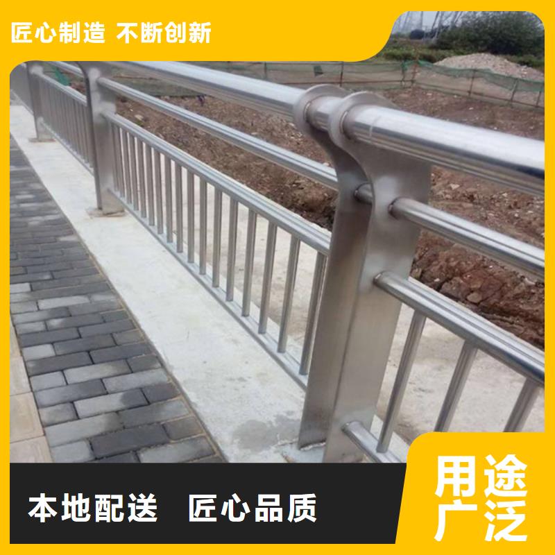 #防撞欄桿#-廠家直銷