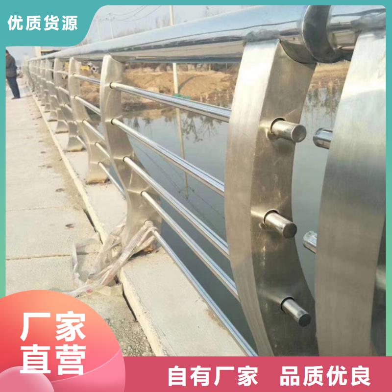 橋梁護(hù)欄,橋梁景觀欄桿貨源直銷(xiāo)