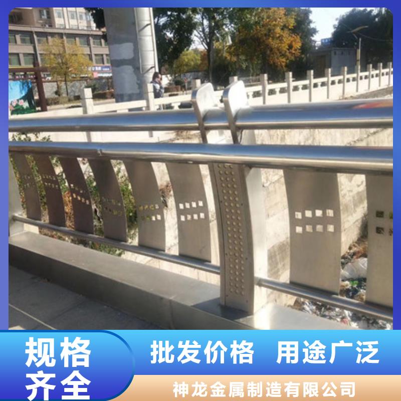 桥梁护栏景观护栏现货充裕