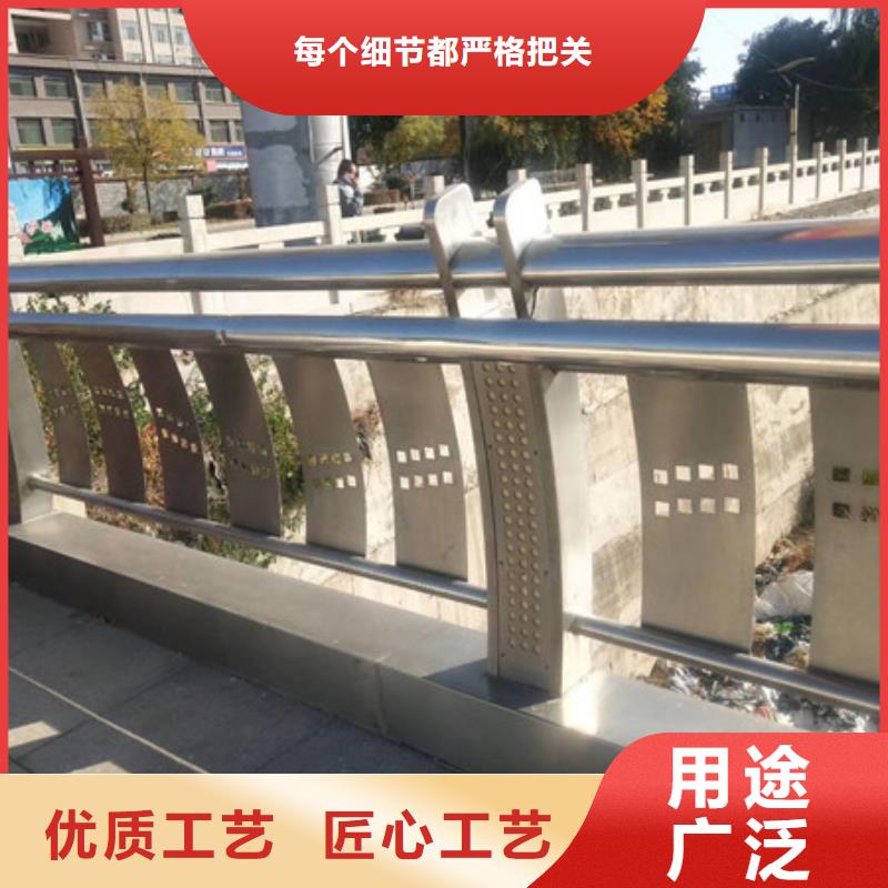 桥梁护栏防撞护栏厂家销售