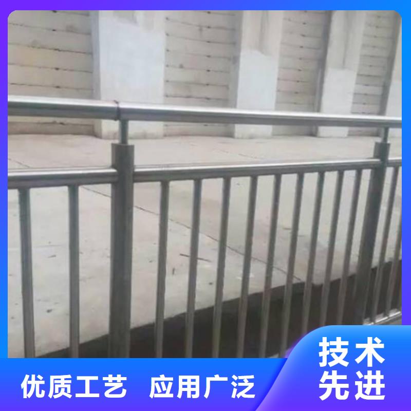 橋梁護(hù)欄景觀護(hù)欄現(xiàn)貨充裕