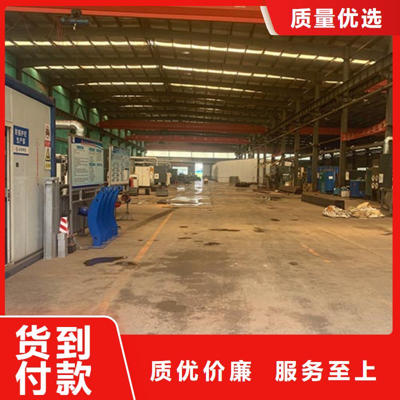 規(guī)格全的防撞護欄供貨商