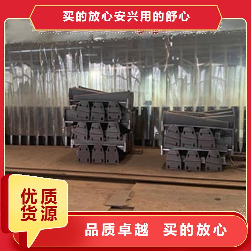 新型防撞護欄品牌保證
