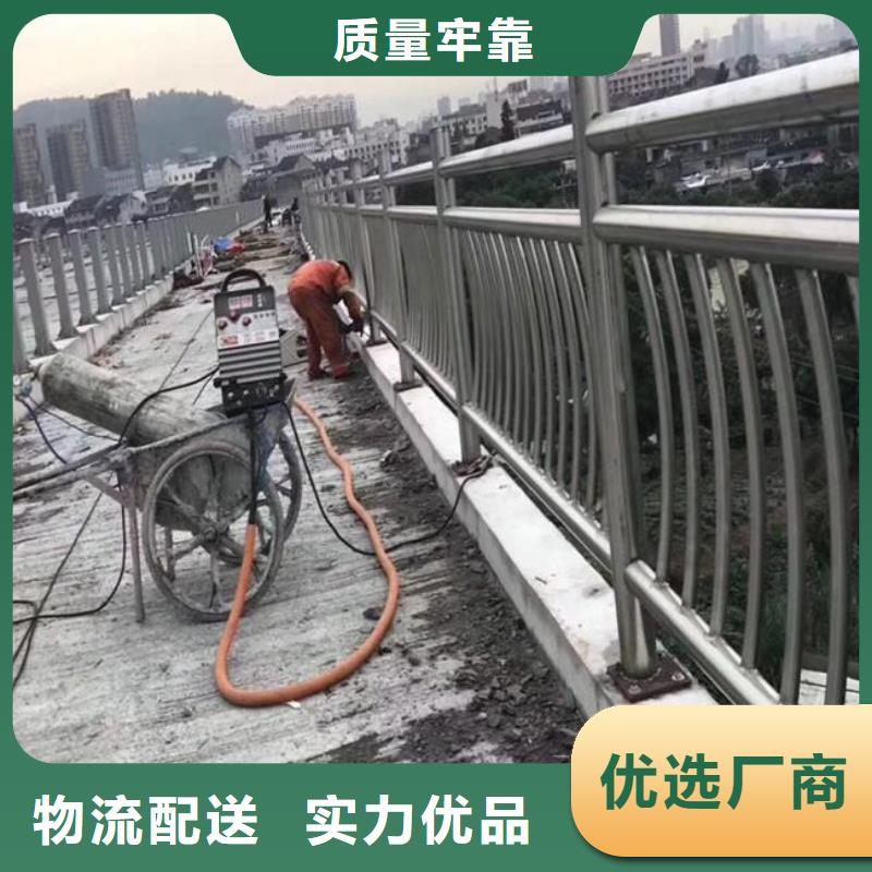橋梁護(hù)欄道路防撞護(hù)欄廠家技術(shù)完善