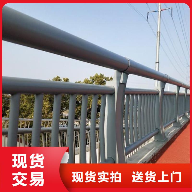 橋梁護(hù)欄,公路護(hù)欄48小時(shí)發(fā)貨