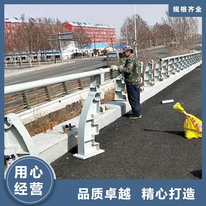 生產(chǎn)道路護(hù)欄_優(yōu)質(zhì)廠家