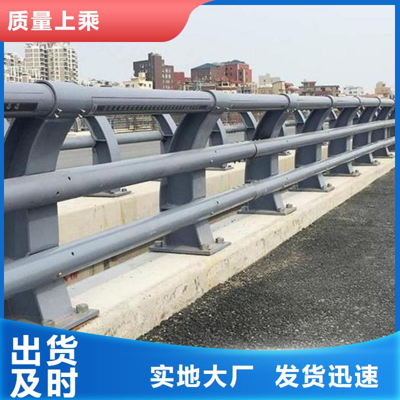 桥梁护栏,桥梁景观栏杆货源直销