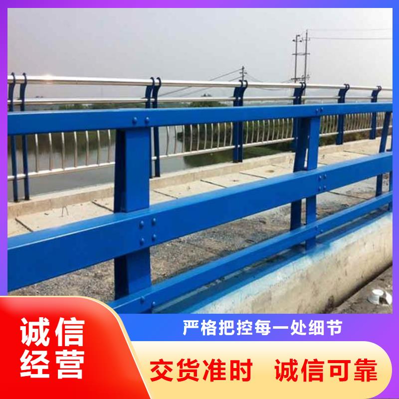 桥梁护栏公路护栏产地工厂