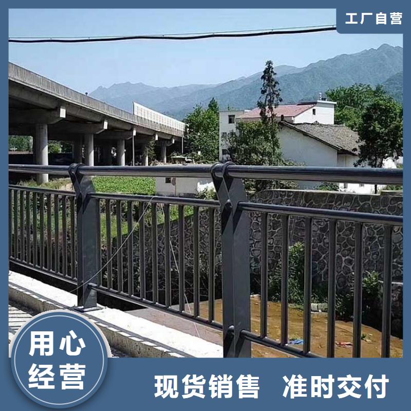 桥梁护栏_灯光护栏优选原材