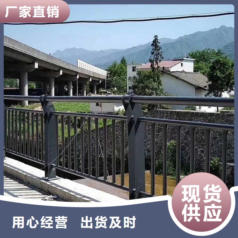 河道欄桿品質(zhì)為本