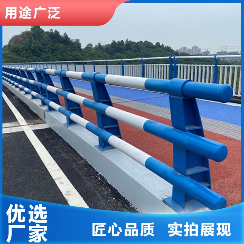 桥梁护栏201不锈钢复合管用心制作