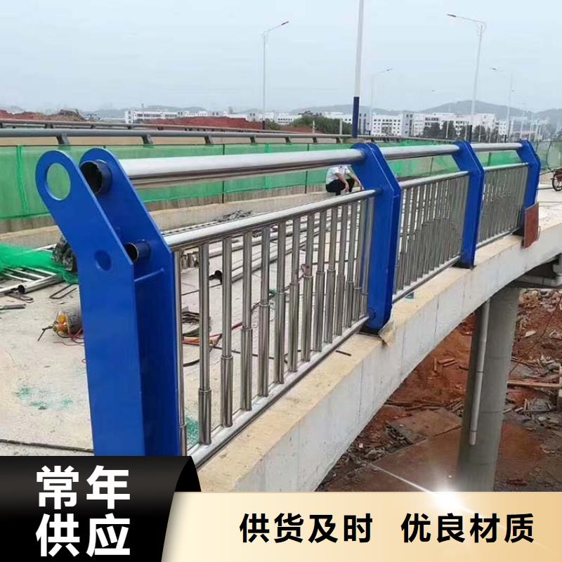 性價比高的新型防撞護(hù)欄批發(fā)商