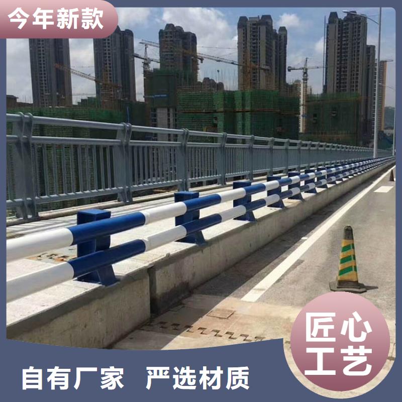 性價比高的新型防撞護(hù)欄批發(fā)商