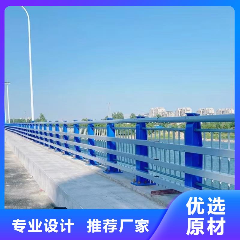 桥梁护栏201不锈钢复合管用心制作