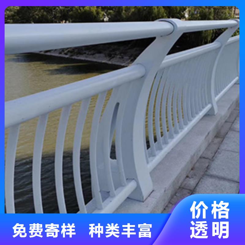 河道護欄Q355