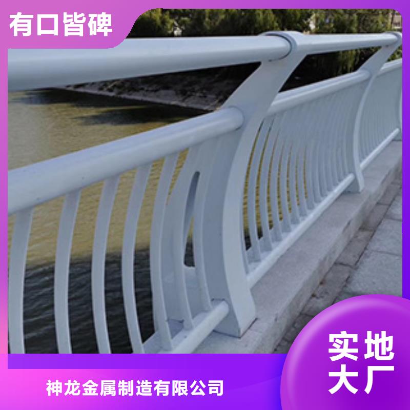 桥梁护栏公路护栏产地工厂