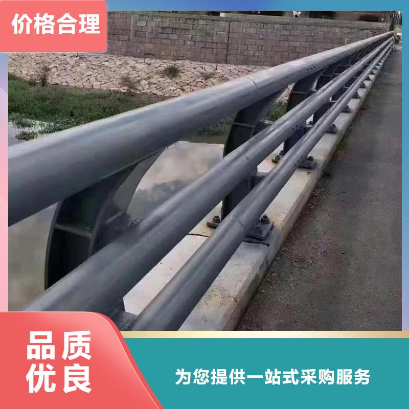 桥梁护栏201不锈钢复合管用心制作