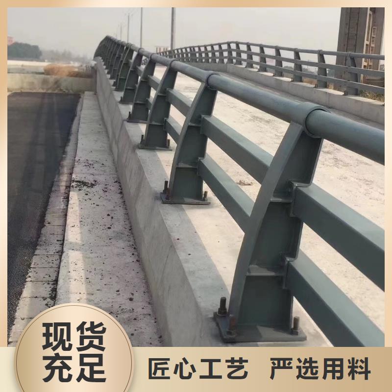 防撞护栏-【中央分隔栏】库存量大