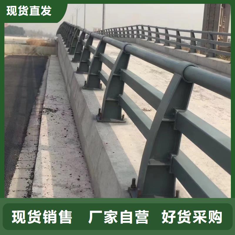 防撞護(hù)欄城市景觀防護(hù)欄價(jià)格低