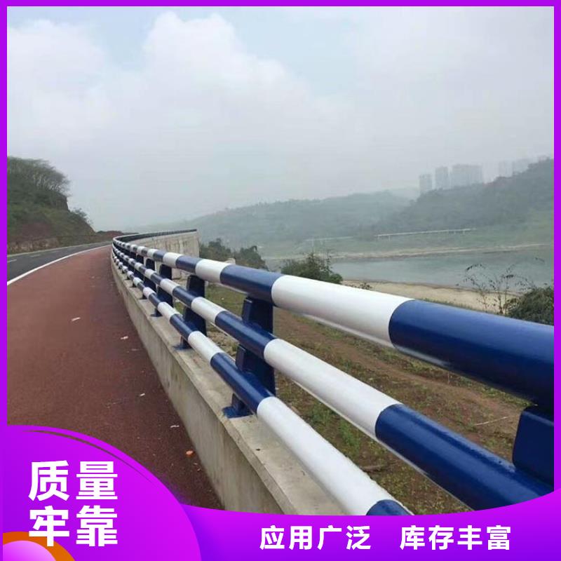 临高县灯光护栏报价