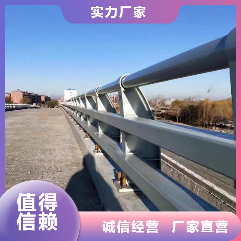 防撞护栏防撞立柱为品质而生产