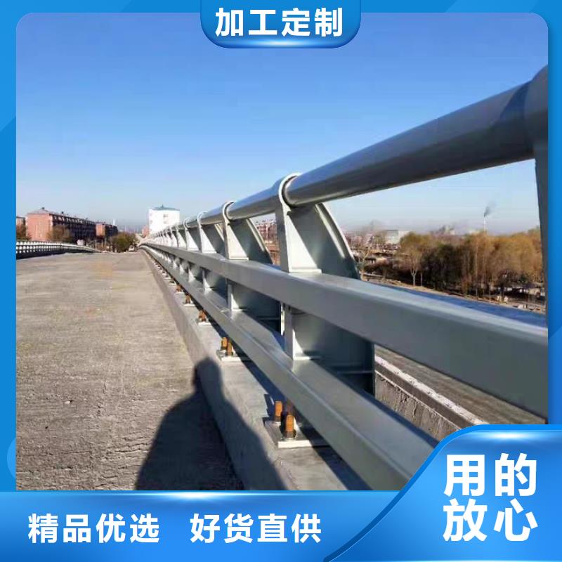 防撞護(hù)欄道路護(hù)欄真誠合作