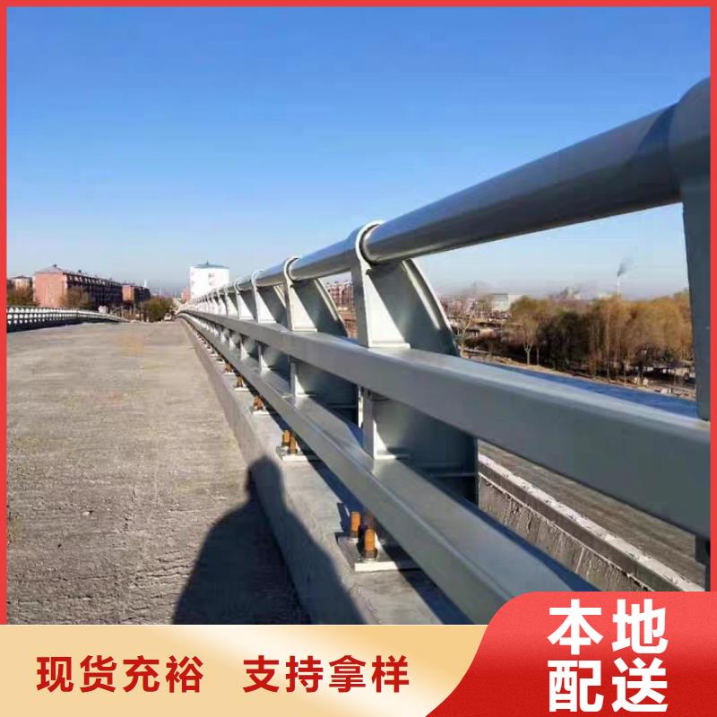 防撞护栏【镀锌波形护栏】现货销售